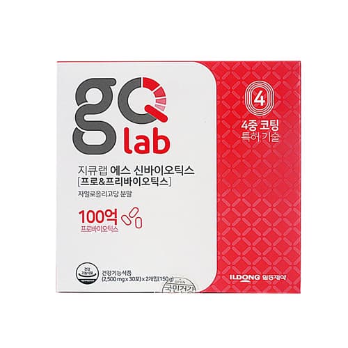gQlab S synbiotics